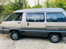 Toyota TOWNACE CR26 1988 Van