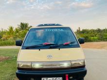 Toyota TownAce 1991 Van