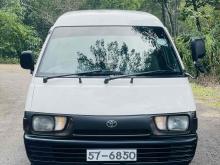 https://riyasewana.com/uploads/toyota-town-ace-178172324613.jpg