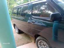 https://riyasewana.com/uploads/toyota-town-ace-18102947123.jpg