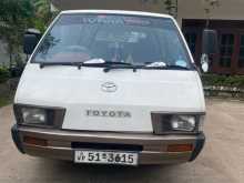 Toyota TownAce 1986 Van