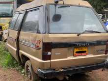 Toyota TownAce CR26 1987 Van