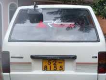 https://riyasewana.com/uploads/toyota-town-ace-1987-317030712093.jpg