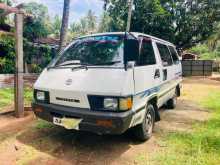 https://riyasewana.com/uploads/toyota-town-ace-1988-17222812024.jpg