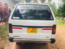 https://riyasewana.com/uploads/toyota-town-ace-1988-257203912782.jpg