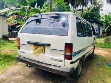 https://riyasewana.com/uploads/toyota-town-ace-1988-2822145912773.jpg