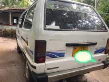 https://riyasewana.com/uploads/toyota-town-ace-1988-48245412112.jpg