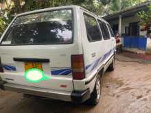 https://riyasewana.com/uploads/toyota-town-ace-1988-48245412273.jpg