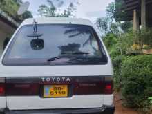 Toyota TownAce 1989 Van