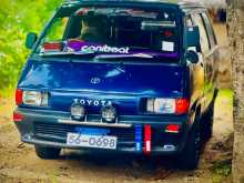 Toyota TownAce 1989 Van