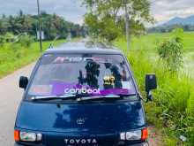 https://riyasewana.com/uploads/toyota-town-ace-1989-415020812774.jpg