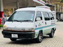 https://riyasewana.com/uploads/toyota-town-ace-1990-119332612022.jpg