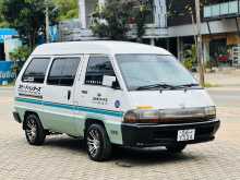 https://riyasewana.com/uploads/toyota-town-ace-1990-119332612273.jpg