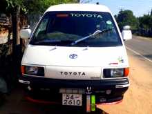 https://riyasewana.com/uploads/toyota-town-ace-1991-1017364112572.jpg