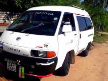 https://riyasewana.com/uploads/toyota-town-ace-1991-1017364112903.jpg