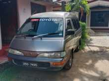 https://riyasewana.com/uploads/toyota-town-ace-1992-109355112144.jpg