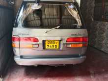 Toyota Town Ace 1992 Van