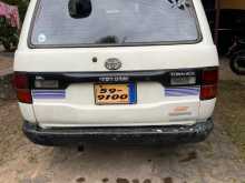 https://riyasewana.com/uploads/toyota-town-ace-1992-117181612363.jpg