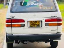 https://riyasewana.com/uploads/toyota-town-ace-1992-1611071312192.jpg