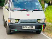 Toyota Townace 1992 Van