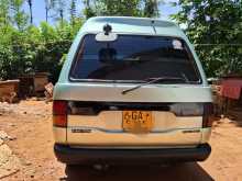 https://riyasewana.com/uploads/toyota-town-ace-1994-88042512852.jpg