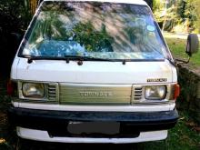 Toyota TownAce 1995 Lorry