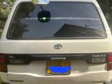 https://riyasewana.com/uploads/toyota-town-ace-1996-2815501512092.jpg