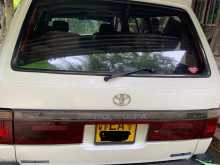 https://riyasewana.com/uploads/toyota-town-ace-1996-510320812192.jpg