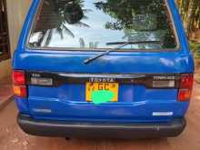 https://riyasewana.com/uploads/toyota-town-ace-1998-2523171412842.jpg