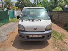 Toyota Town Ace CM75 2000 Lorry