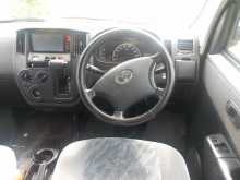 https://riyasewana.com/uploads/toyota-town-ace-2008-189094512142.jpg