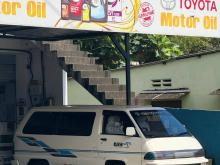 Toyota TOWNACE 1992 Van