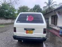 https://riyasewana.com/uploads/toyota-town-ace-2221423422933.jpg