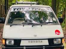 Toyota TownAce 1991 Van