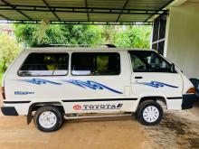 https://riyasewana.com/uploads/toyota-town-ace-22820476344.jpg