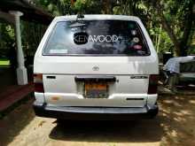 https://riyasewana.com/uploads/toyota-town-ace-231330364142.jpg