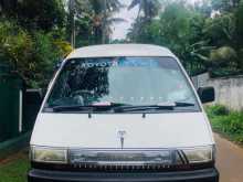 https://riyasewana.com/uploads/toyota-town-ace-231606544723.jpg
