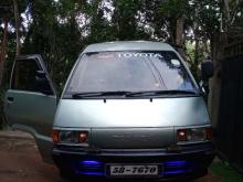 https://riyasewana.com/uploads/toyota-town-ace-231832306726.jpg