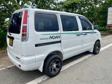 https://riyasewana.com/uploads/toyota-town-ace-2370515713.jpg