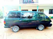https://riyasewana.com/uploads/toyota-town-ace-2481025685.jpg