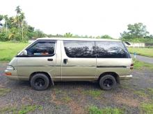 https://riyasewana.com/uploads/toyota-town-ace-252034426945.jpg