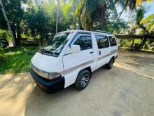 https://riyasewana.com/uploads/toyota-town-ace-252104286804.jpg