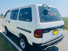 https://riyasewana.com/uploads/toyota-town-ace-257204822282.jpg