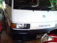 Toyota TownAce 1994 Van