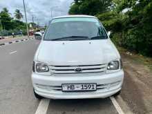 https://riyasewana.com/uploads/toyota-town-ace-2871228393.jpg