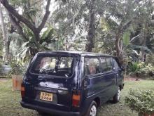 https://riyasewana.com/uploads/toyota-town-ace-2891612481363.jpg