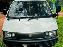 Toyota TownAce Lotto CR27 1993 Van