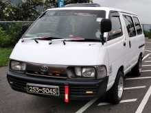 Toyota TownAce 1994 Van