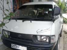 Toyota TownAce Lotto 1994 Van