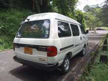 https://riyasewana.com/uploads/toyota-town-ace-41730414722.jpg